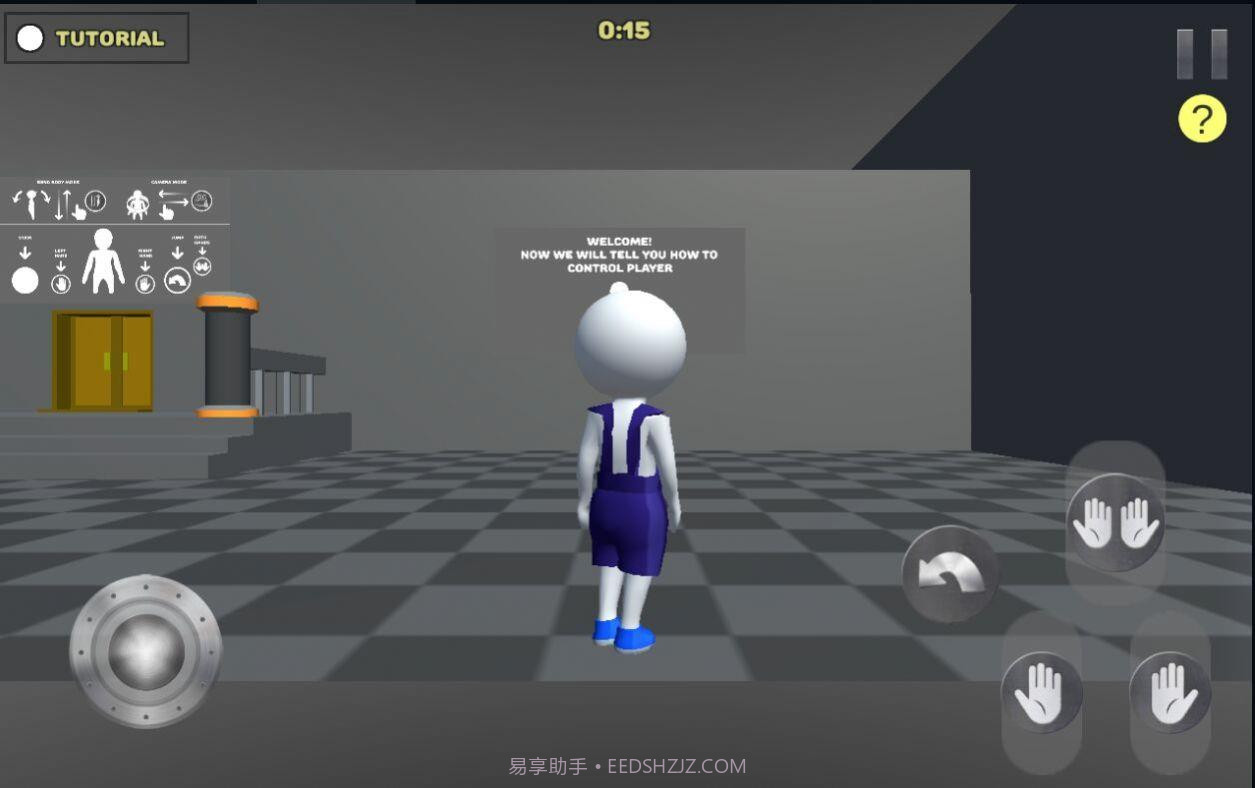 荒芜的人类世界截图1