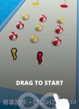 3D趣味推球比赛截图3