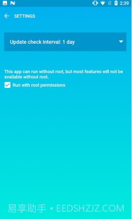 Official TWRP截图2 Official TWRP截图2