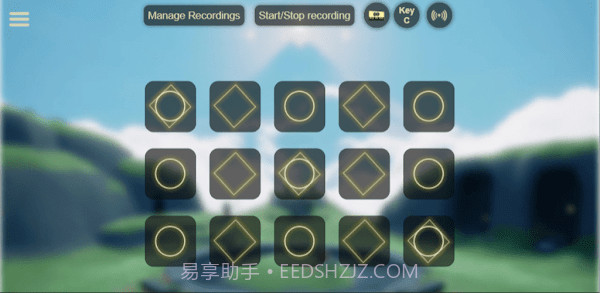 光遇音乐盒安卓截图4