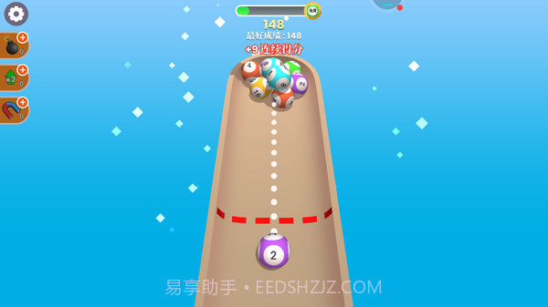 蹦蹦球截图3 蹦蹦球截图3