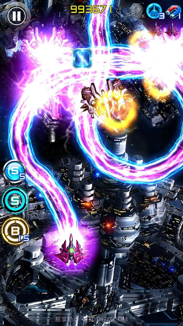 闪电战机2全战机解锁截图1