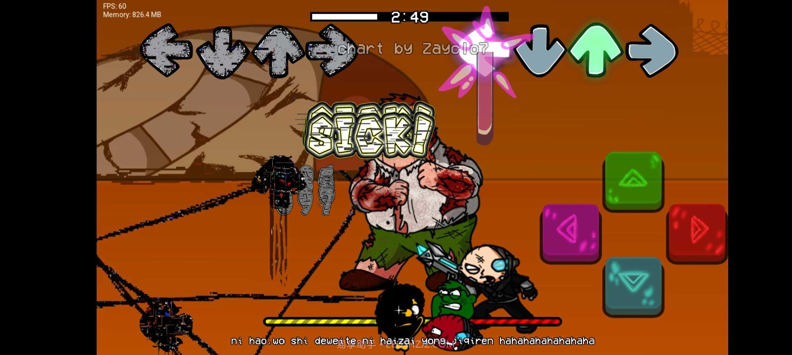 FNF劫后余生手机版低配截图4 FNF劫后余生手机版低配截图4