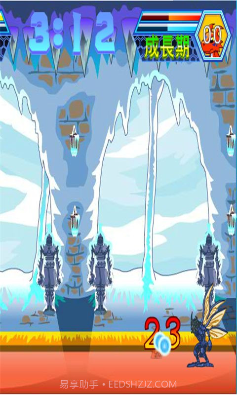 数码宝贝格斗版截图1