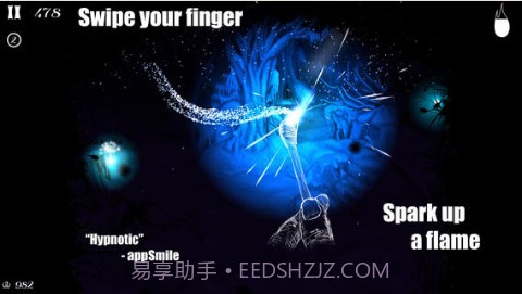 起源之火截图1 起源之火截图1