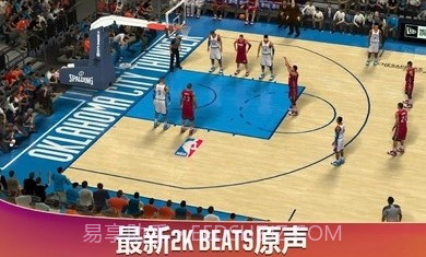 NBA2K20安卓豪华存档版截图3