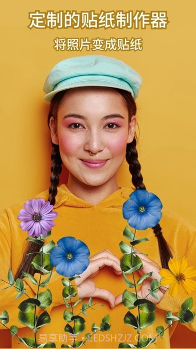 Photoshop Express截图9 Photoshop Express截图9