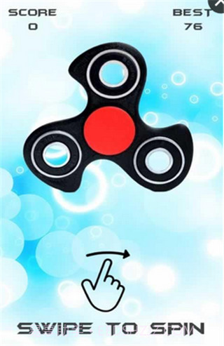 指尖陀螺截图1