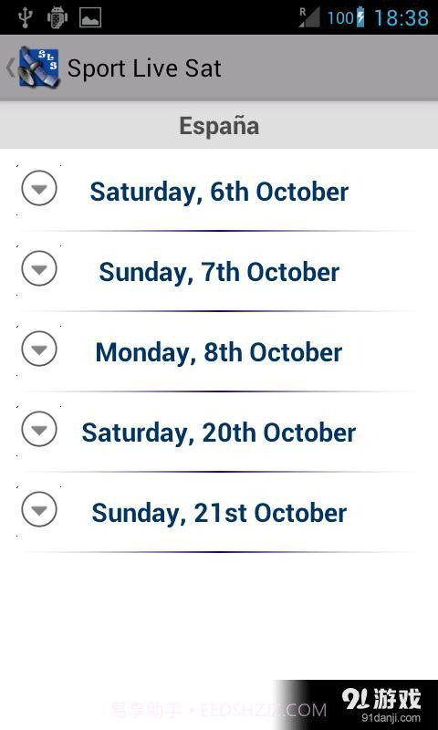 Sport Live Sat截图3 Sport Live Sat截图3
