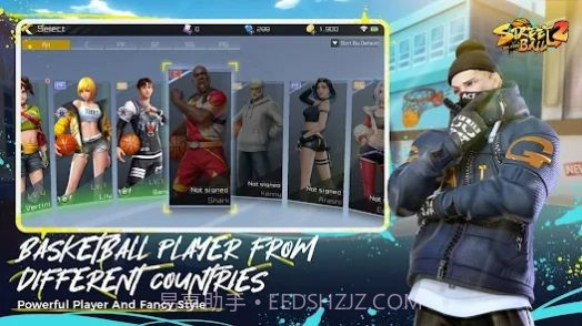 Streetball2 On Fire截图2