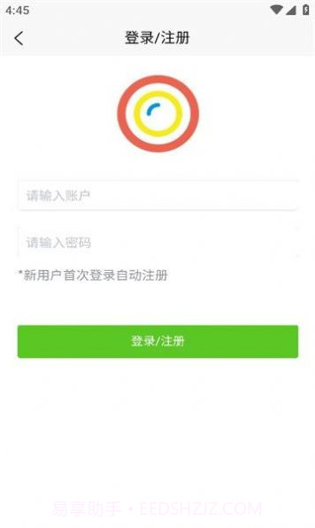 蘑菇影像屋截图1 蘑菇影像屋截图1