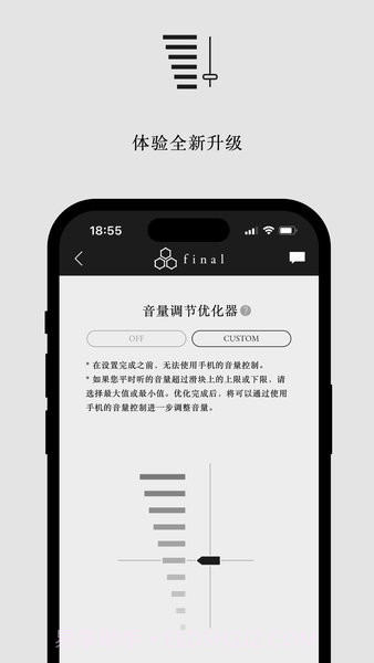final CONNECT截图3 final CONNECT截图3