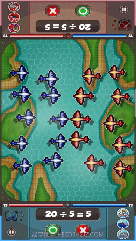 奥特曼学数学截图3