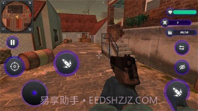 末日生存僵尸猎人截图3 末日生存僵尸猎人截图3