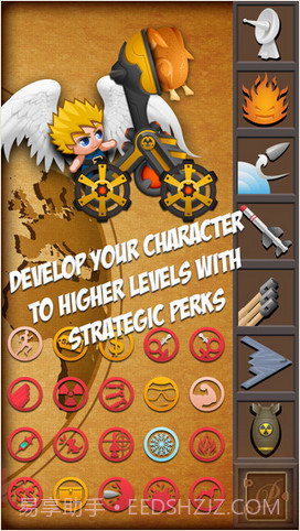 小人大战截图5 小人大战截图5