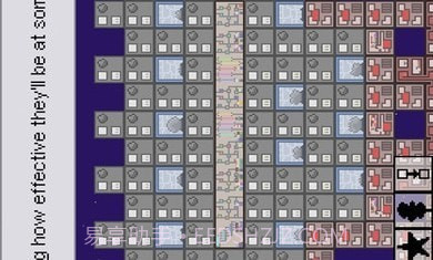 最终的地球2截图1