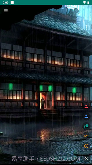 live2dviewerex截图3