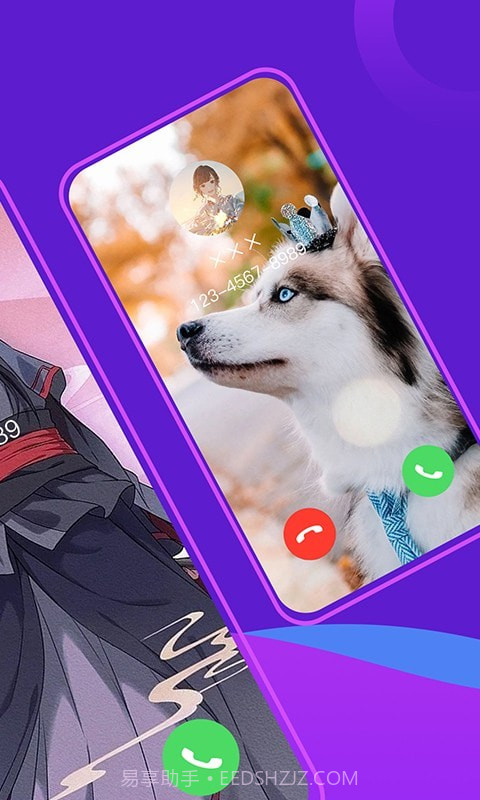 动态桌面铃声bell截图2