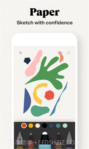 paper翻页相册oppo版截图3 paper翻页相册oppo版截图3