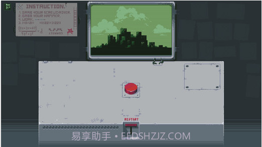 请勿乱动ios截图1
