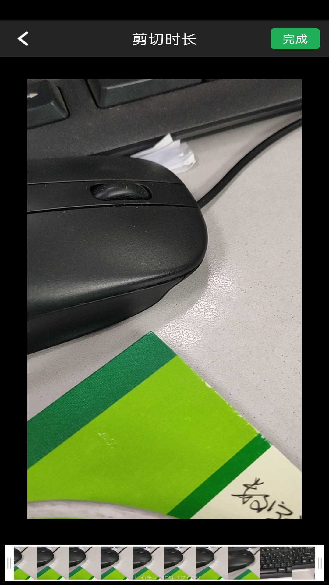 视频剪辑马陈版截图4 视频剪辑马陈版截图4