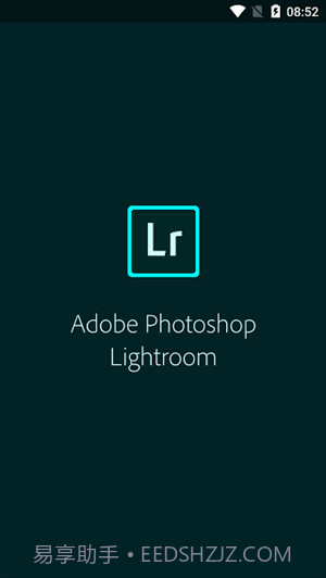 lightroom调色软件截图2 lightroom调色软件截图2