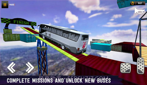 特技巴士截图3