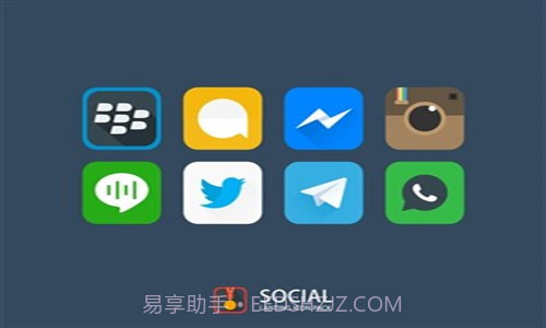 Lanting图标包截图2