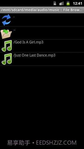 铃声剪辑器  Ringtone Maker截图2