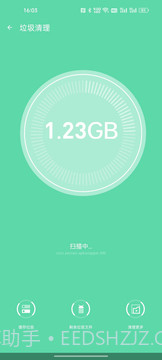 快清内存助手截图4 快清内存助手截图4