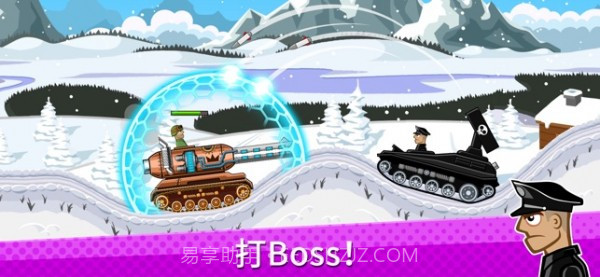 钢铁岭截图3 钢铁岭截图3