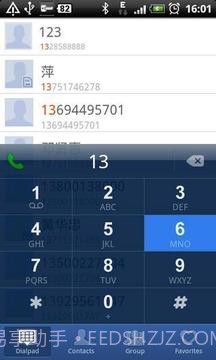 GO联系人号码归属地插件截图3