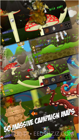 小人大战截图2 小人大战截图2