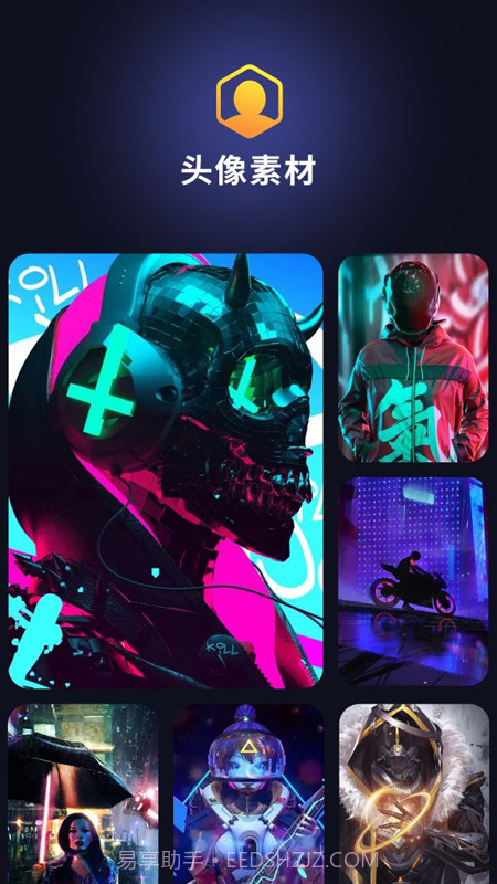 风子秀壁纸截图2 风子秀壁纸截图2