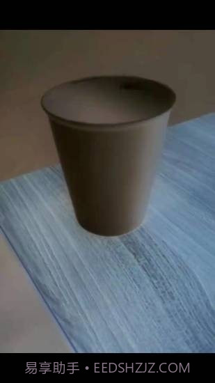 乐豆视频助手截图2