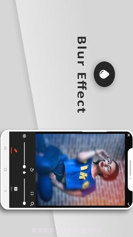 秀图美颜截图3 秀图美颜截图3