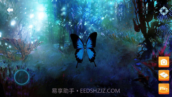 AR互动百科截图3 AR互动百科截图3