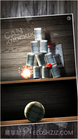 砸罐头截图2