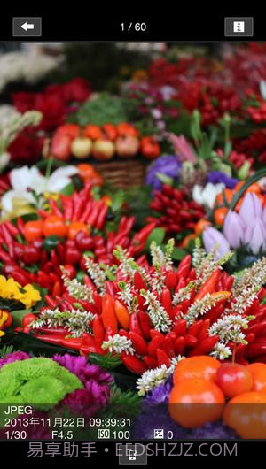 Camera Connect截图2 Camera Connect截图2