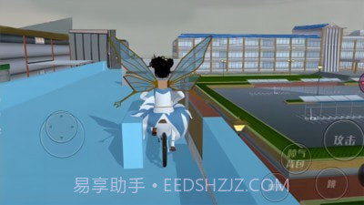 山地自行车高山赛场截图1