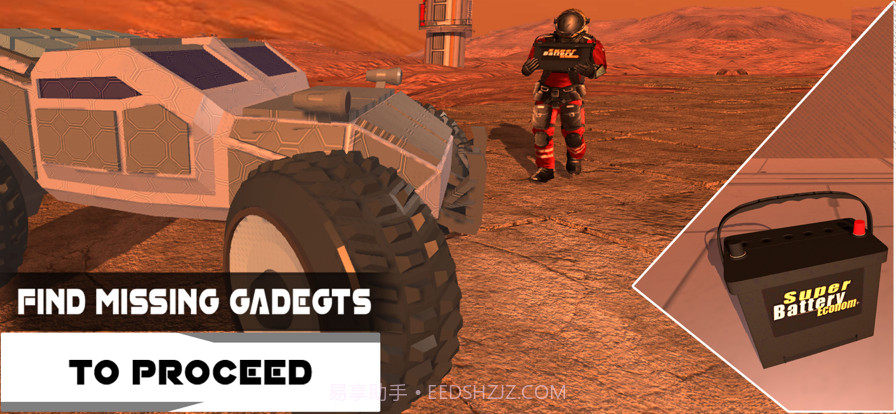 逃脱游戏火星外星人截图7