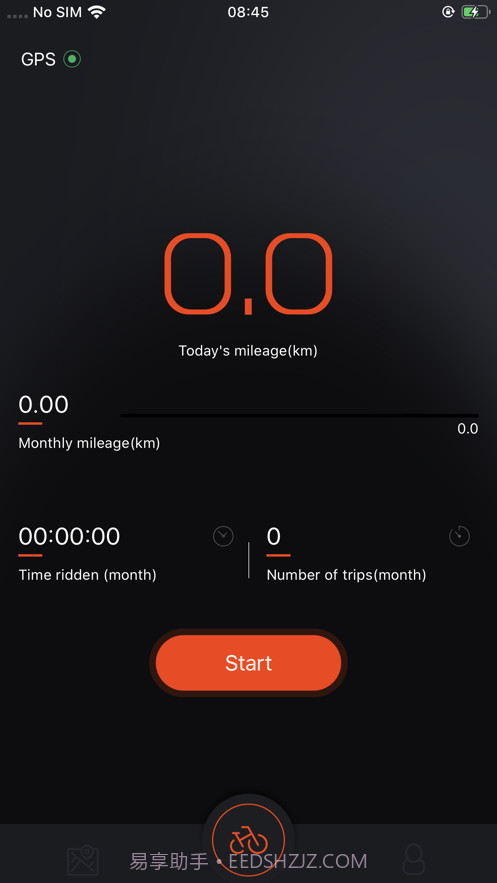 Primeter骑行截图2