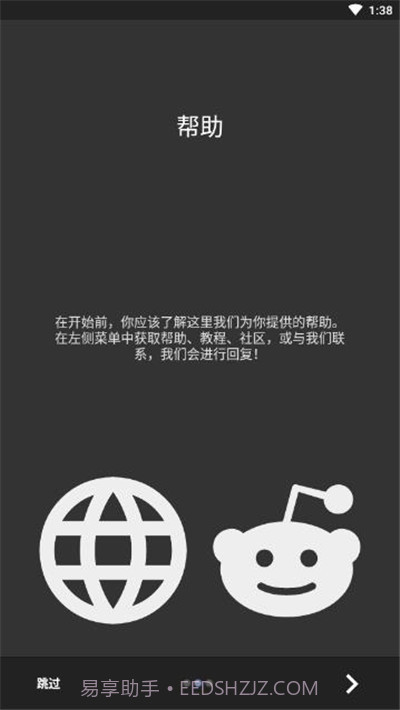 Kustom Widget截图2