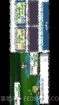 Fire-NDS (NDS Emulator)截图2