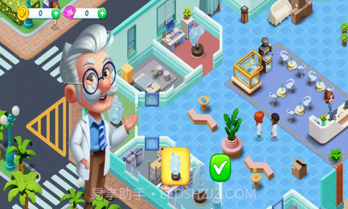 疯狂的诊所截图3 疯狂的诊所截图3