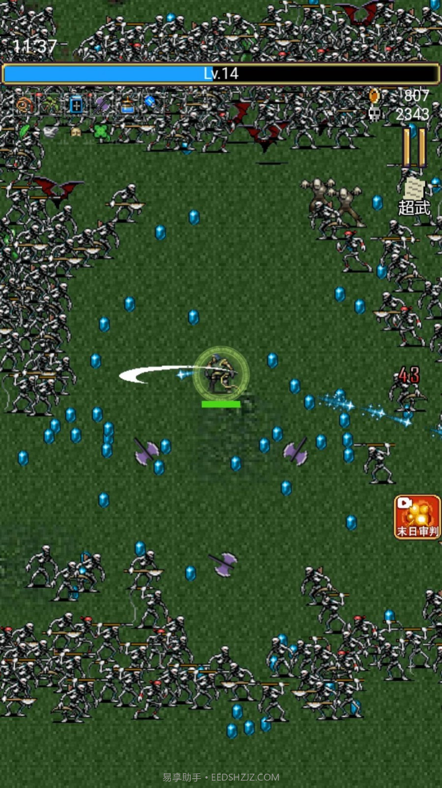 地牢规则怪谈截图2