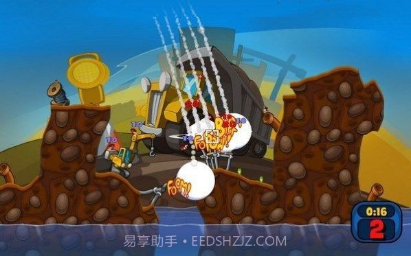 百战天虫大混战正式版截图1 百战天虫大混战正式版截图1