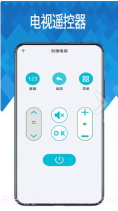 万能空调王截图1