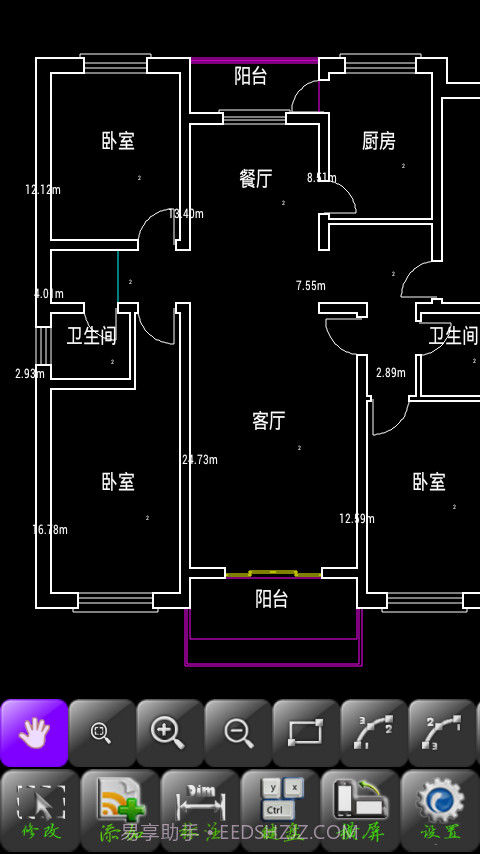 微兆智能cad截图1 微兆智能cad截图1