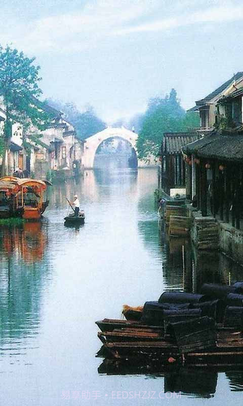 智点车控截图4 智点车控截图4